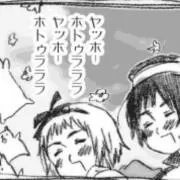たた（即購入⭕️）の画像