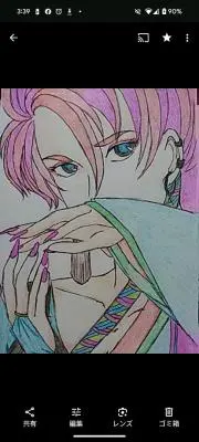紫苑★