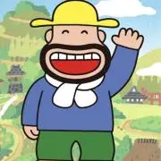 あらまあの画像