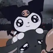 かねまる【即日発送可能】の画像