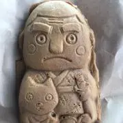 マコト