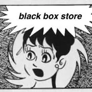 blackboxの画像