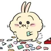 ういの画像