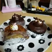 しましま
