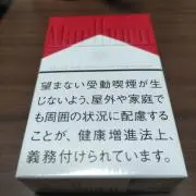 ゆきの画像
