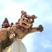 さーしーの画像