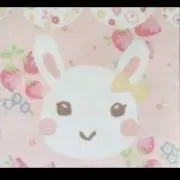 ☆せり☆