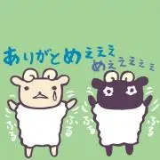 iyasinotukiの画像