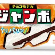 KOの画像