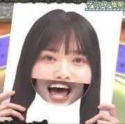 おふぁにえる