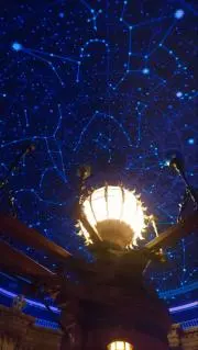 Estrellaの画像