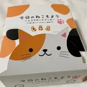 ジャネル