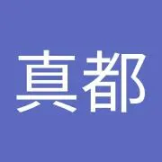 マイルド・アーモンドの画像