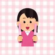 はな