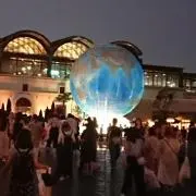 みみ