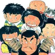 horumonyaki