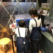ナカ