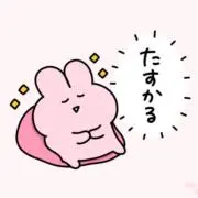 Nの画像