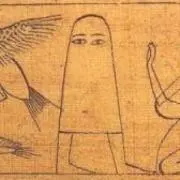 マヤの画像
