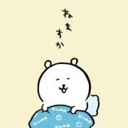 こんすけの画像
