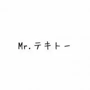れあの画像