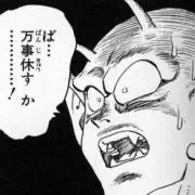 Z@KI