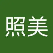 テルミの画像