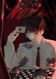 qwertyの画像