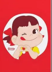 ぴょ(^^)♪