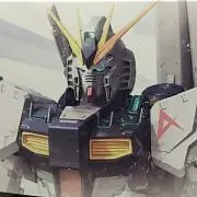 シュウ