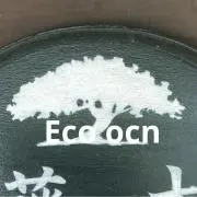 Eco1の画像
