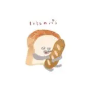 ♡ PN ♡