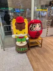 松田の画像