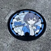 kiriteの画像