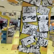 DRSKの画像