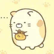 すみっコの画像