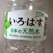 ひよこ