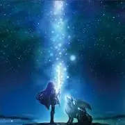 アルトの画像