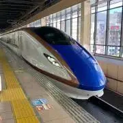 かこたん