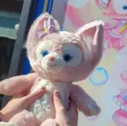 ちの画像