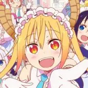 あら