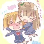 ともちか