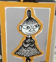 ☆MEEの画像
