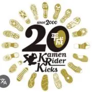 ライダーKの画像
