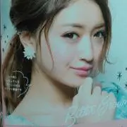 みちょっぱー