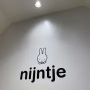 つーの画像