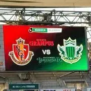 2026松本山雅FCサポーターNo12