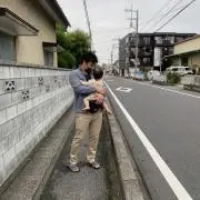 たっか