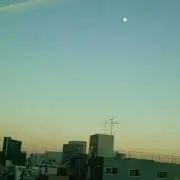 優