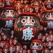 ジョニーの画像